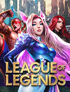 ซอฟต์แวร์เดิมพันกีฬา ทดลองเล่น สนุกแบบไม่มีเสี่ยง